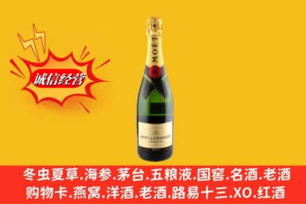 恩施州来凤县鉴定高价回收名仕洋酒